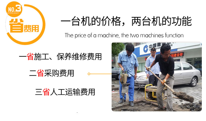 单三相5kW小型汽油发电机组 特点