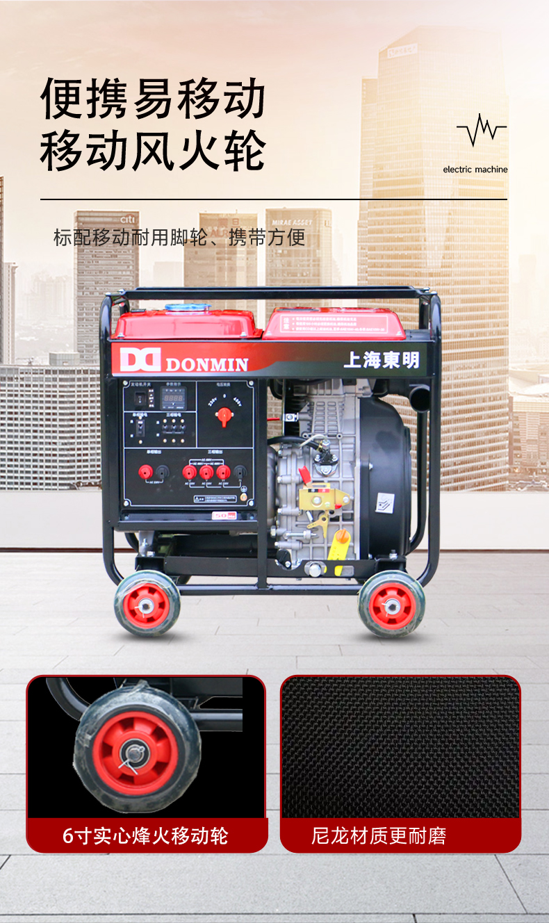 应急_07.jpg 应急_07.jpg