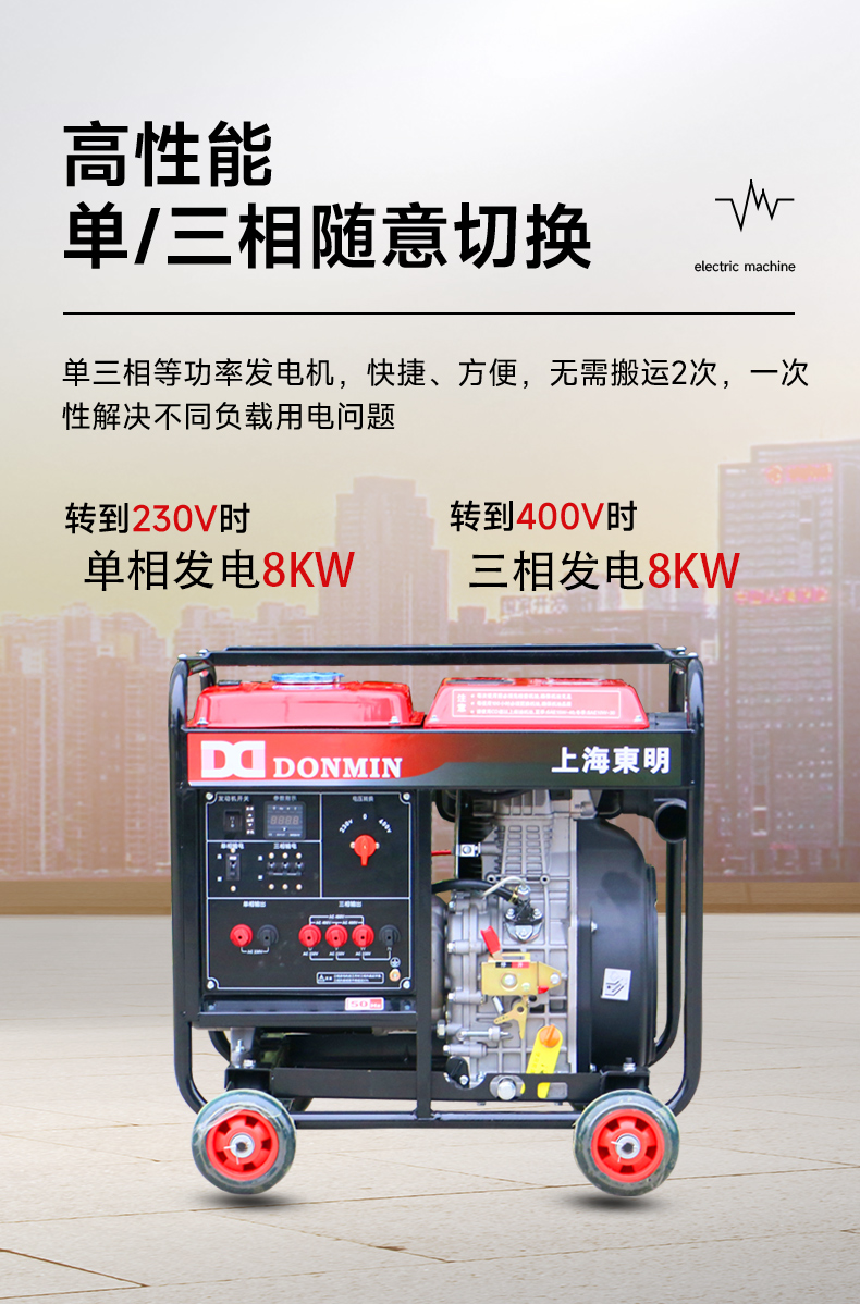 应急_09.jpg 应急_09.jpg