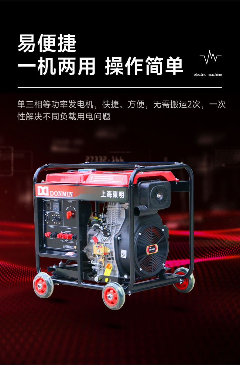 应急_10.jpg 应急_10.jpg