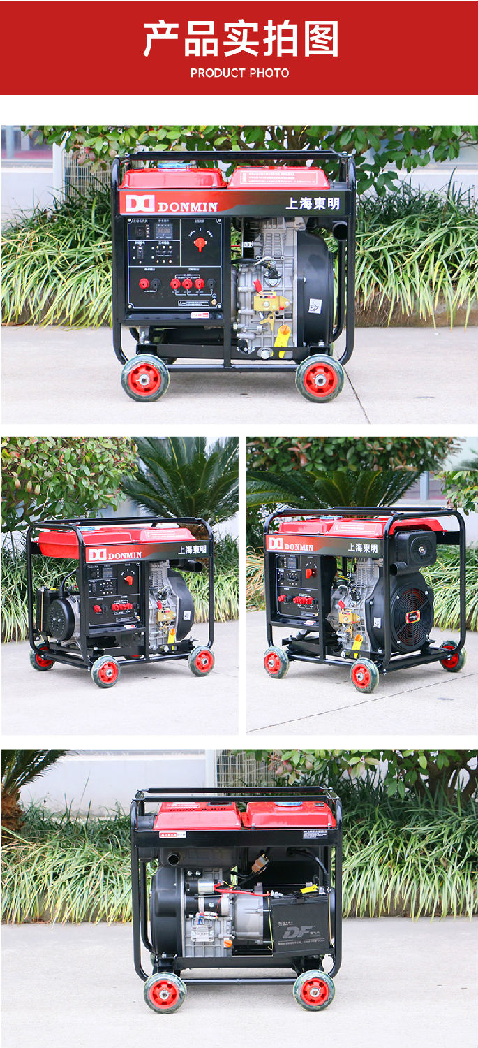 应急_19.jpg 应急_19.jpg