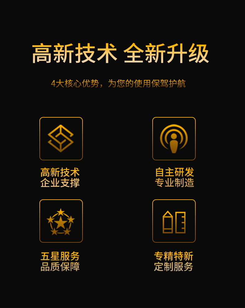 变频机_02.jpg 变频机_02.jpg