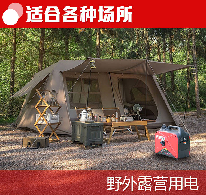 变频机_04.jpg 变频机_04.jpg