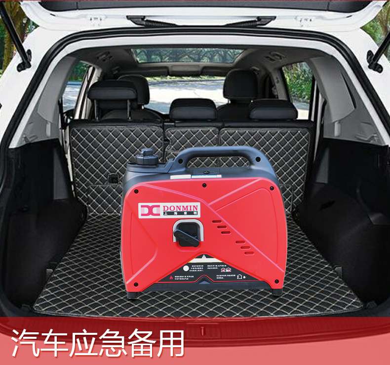 变频机_05.jpg 变频机_05.jpg