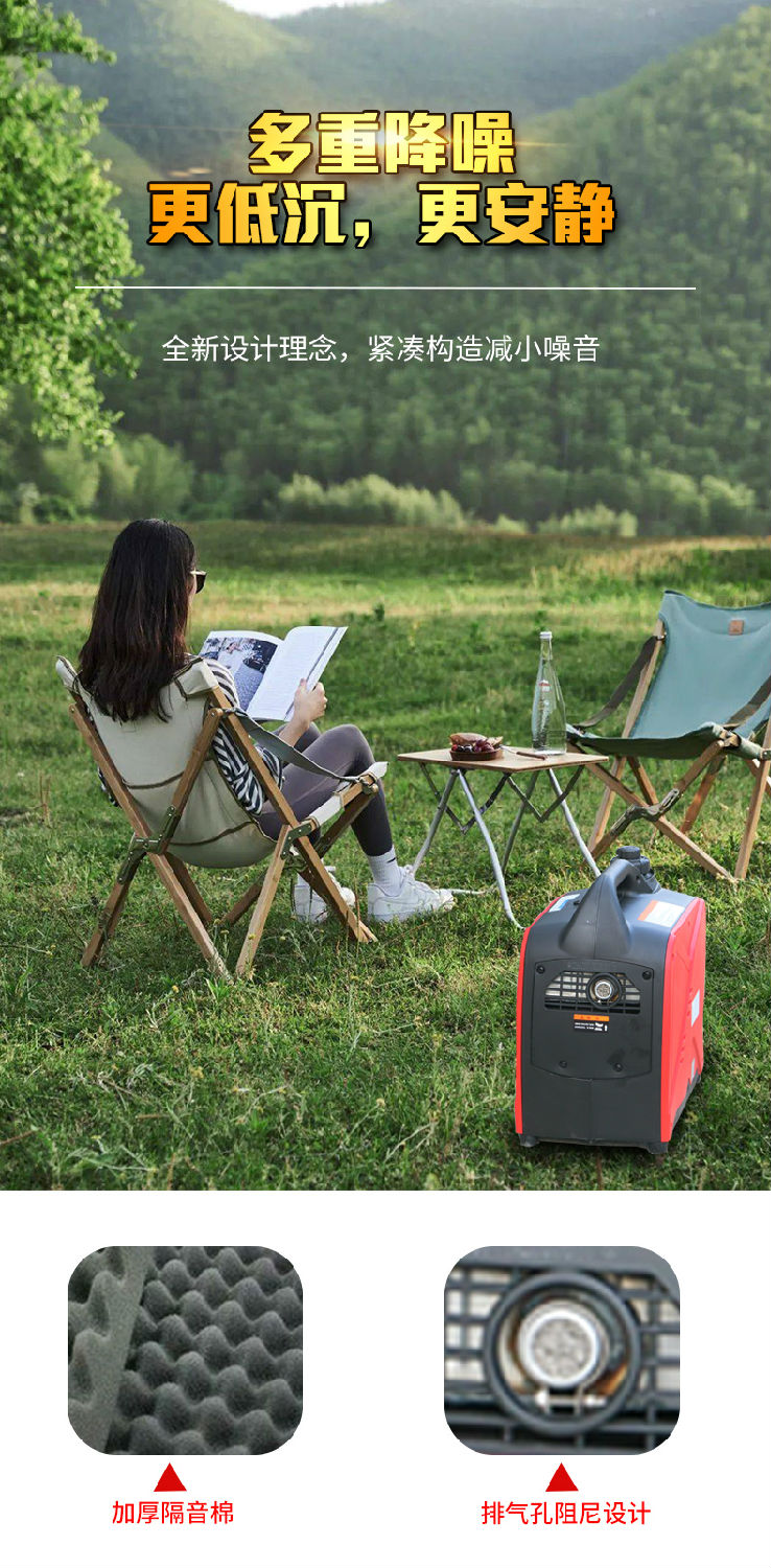 变频机_07.jpg 变频机_07.jpg