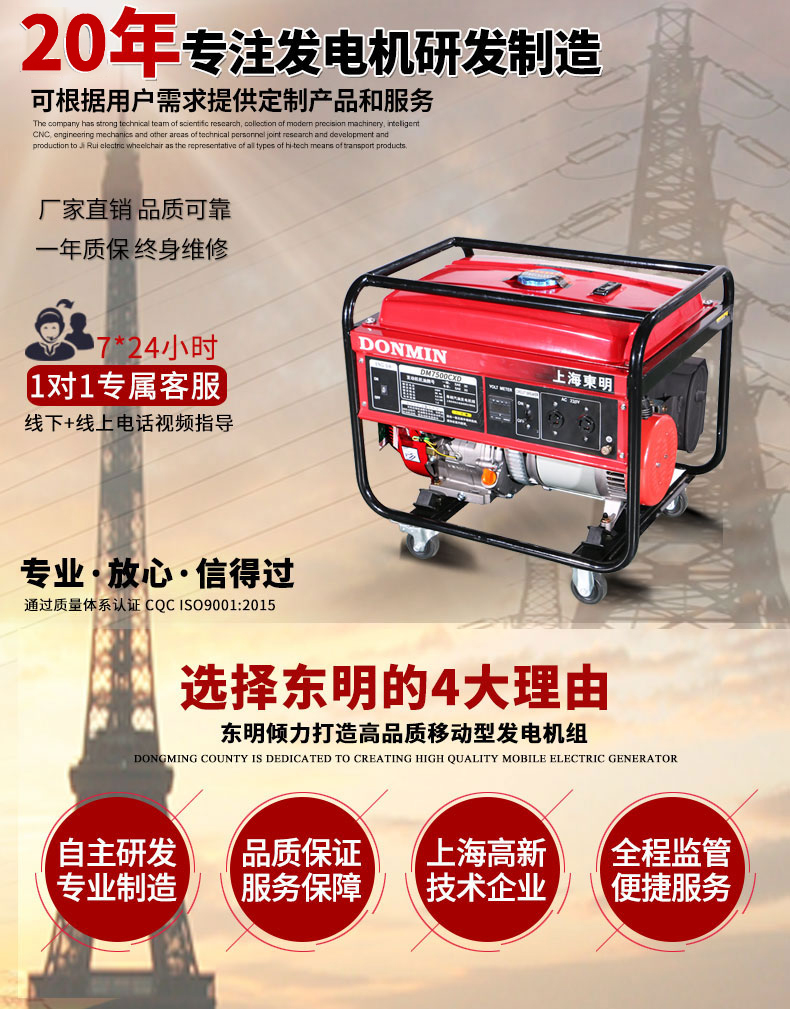 6376323238282632332087932.jpg 6376323238282632332087932.jpg