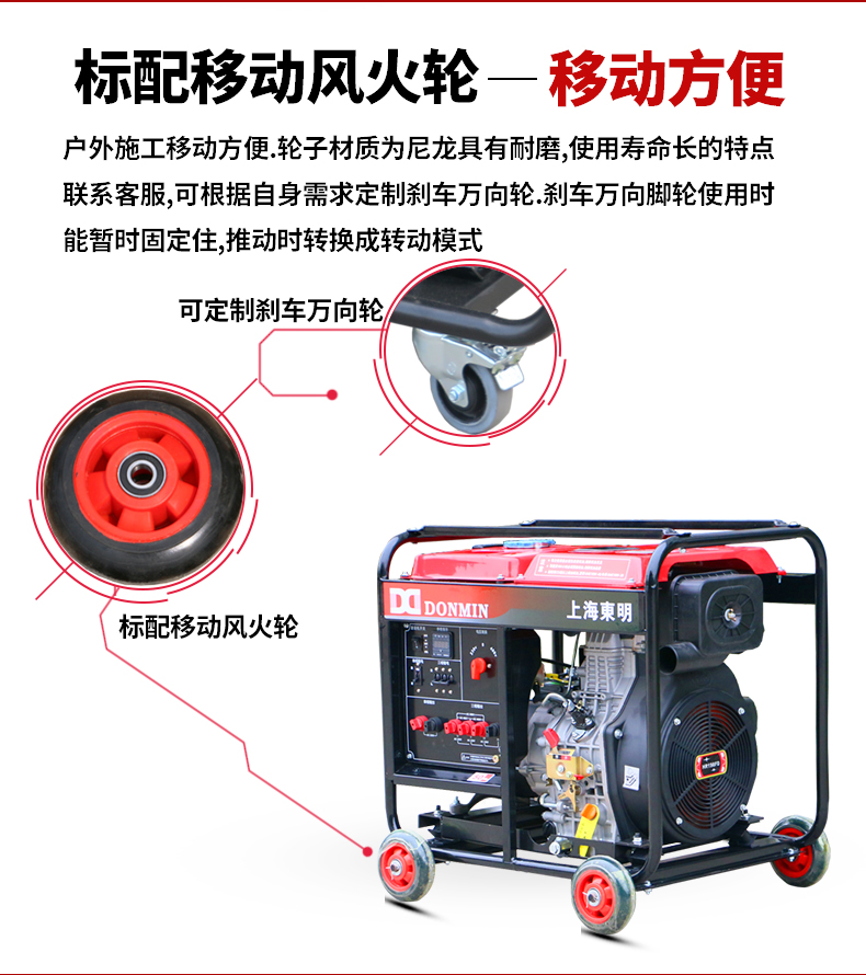 8KW柴油发电机 8KW柴油发电机